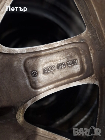 ОРИГИНАЛНИ АЛУМИНИЕВИ ДЖАНТИ МЕРЦЕДЕС S KLASA /W221/-5x112х66.6-18цола, снимка 7 - Гуми и джанти - 52463497