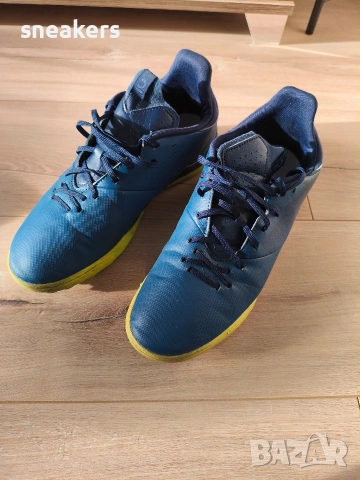 Стоножки 43 номер