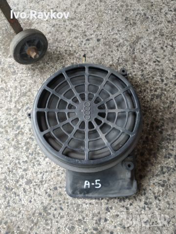 Тонколони, пищялки за  AUDI A4 S4 A5 S5 , 8T0 035 397A , снимка 1 - Части - 46219680