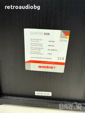 🔊Подови тонколони QUADRAL CUINTAS 606 - 140-280W - 4 ома🔊, снимка 6 - Тонколони - 52020586