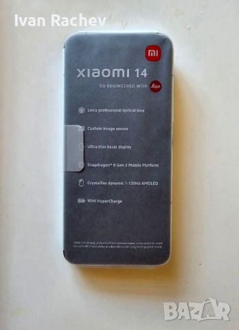 Xiaomi 14 5G 512GB 12RAM DUAL