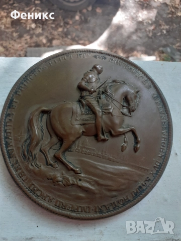 Стар голям английски плакет, снимка 4 - Антикварни и старинни предмети - 51512054