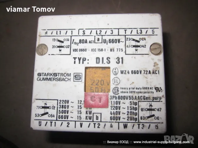 Контактори, снимка 6 - Резервни части за машини - 49486219