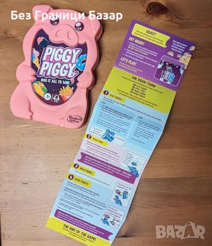 Нова Игра с Карти Piggy Piggy - 5 Фигурки, Лесно Учене, Забавление за Всички, снимка 7 - Карти за игра - 45542361
