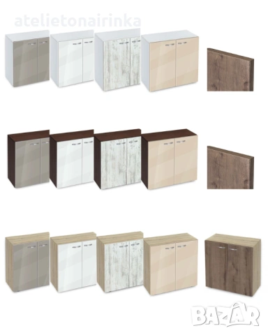 Етажерка Ава 2 с вратички постформинг