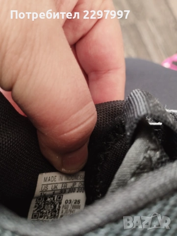 Детски маратонки Адидас 33 номер, снимка 2 - Детски маратонки - 54098826