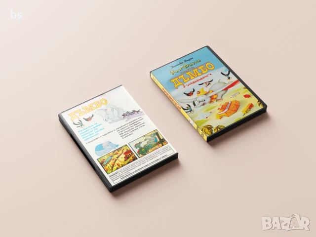 Дъмбо DVD -R (VHSrip) бг дублаж Джендо, снимка 4 - DVD филми - 51005633