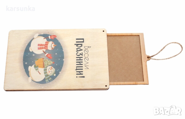 Дървена картичка за паричен подарък 5 модела, снимка 4 - Други - 52131131