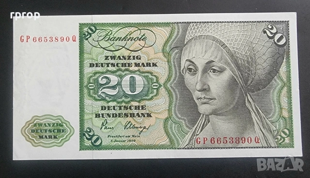 Германия.
ФРГ.20 дойче марки.
1980 г. Много добра на вид банкнота.