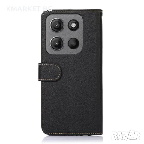 Motorola Moto G15 4G / G05 KHAZNEH Wallet Калъф и Протектор, снимка 6 - Калъфи, кейсове - 48661124