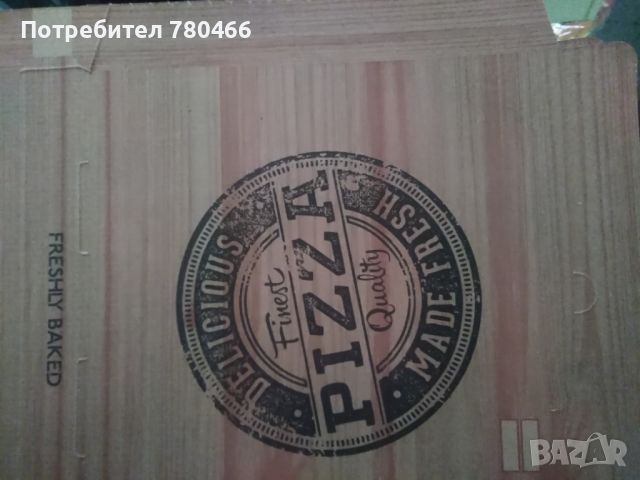 Кутия за пица  и подложки всички ръзмери, снимка 1 - Други стоки за дома - 45570895