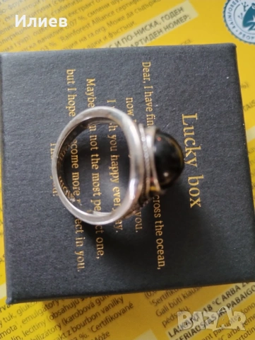 Дамски сребърен пръстен , снимка 3 - Пръстени - 53838460