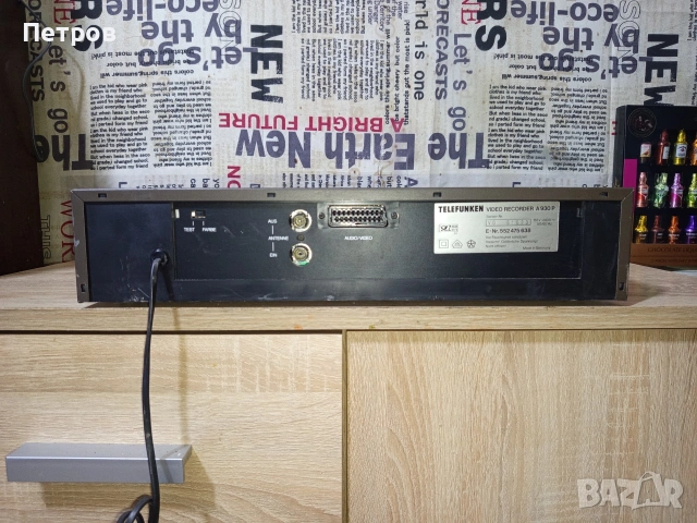 Видео "Telefunken" A930 P, снимка 7 - Плейъри, домашно кино, прожектори - 53470191