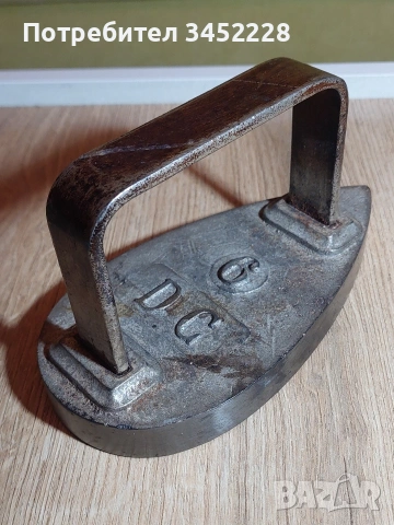 ютия ретро за колекционери 