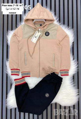 Детски спортни екипи за момче Бърбъри - Размери 2-16 год, снимка 2 - Детски комплекти - 52352145