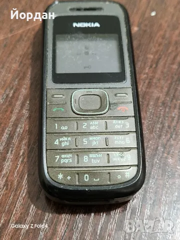 Nokia 1208, снимка 1 - Nokia - 46825403