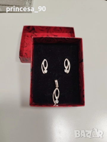 Сребърен комплект 