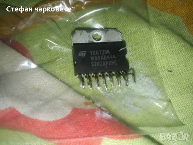 TDA7394 Интеграла, снимка 4 - Други - 45958233