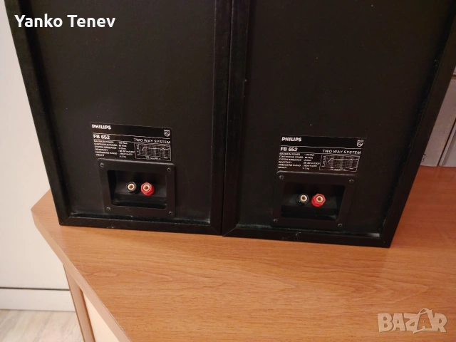 тонколони Филипс , снимка 7 - Тонколони - 54006118