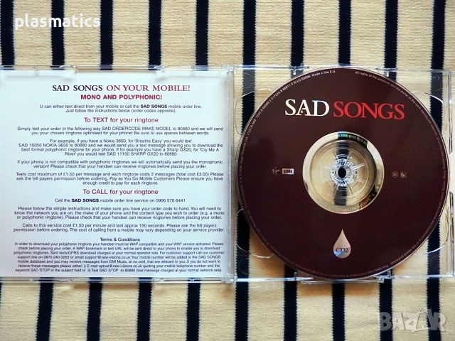 CD – SAD songs, снимка 3 - CD дискове - 45266788