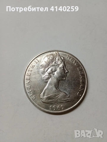 НОВА ЗЕЛАНДИЯ МОНЕТА 1 ДОЛАР 1969 Г , снимка 3 - Нумизматика и бонистика - 52934303