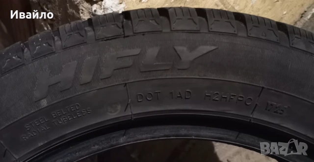 Продавам 1 брой зимна гума 205.55.16 дот 2025 HIFLY чисто нова , снимка 4 - Гуми и джанти - 53657659