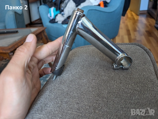 Ретро Шосейно Колче за Кормило ITM