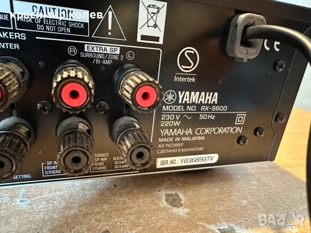 ресивър "YAMAHA RX-S600", снимка 9 - Ресийвъри, усилватели, смесителни пултове - 53794043