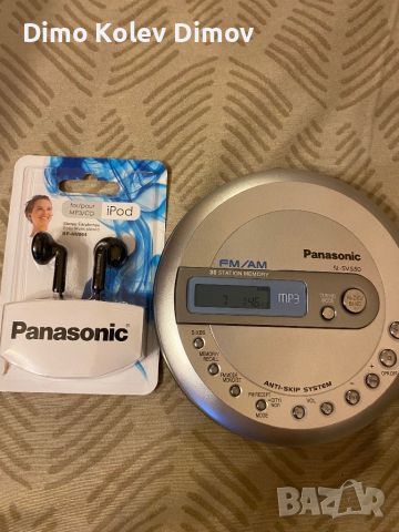 Panasonic SL-SV550 - MP3 CD / FM / AM Radio, снимка 2 - MP3 и MP4 плеъри - 46418401
