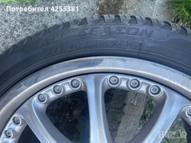 BMW RH RAK 5*120 18, снимка 5 - Гуми и джанти - 47451876