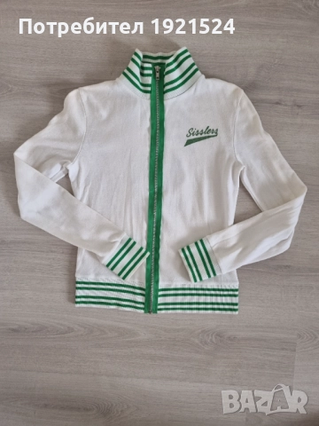 Дамски маркот лот , снимка 4 - Дънки - 52913200