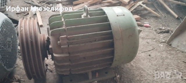 Електромотори трифазни