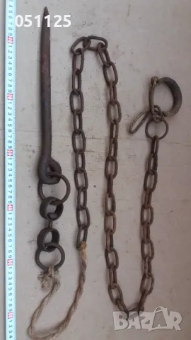 масивен клин със синджир за животни и букая - пълен комплект 