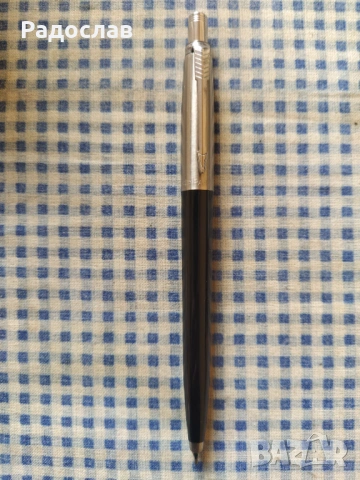 автоматичен молив Parker France 