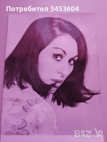 Стари картички на Йорданка Христова, снимка 2 - Колекции - 51237088