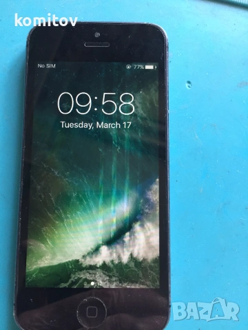 Iphon 5-За 4асти или ползване