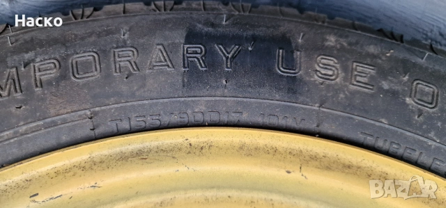 Honda CR-V CRV 2.2 i-CTDi на части Хонда ЦР-В ЦРВ 2.2 на части, снимка 12 - Автомобили и джипове - 53036847