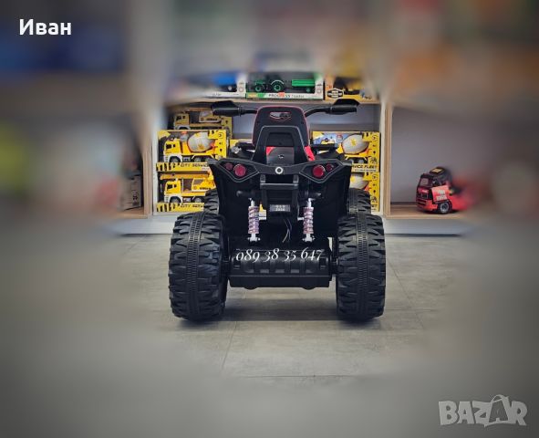 ТОП ЦЕНА! НОВО! Детско акумулаторно ATV Majestic RED с 12V батерия,USB , снимка 4 - Детски велосипеди, триколки и коли - 44394681