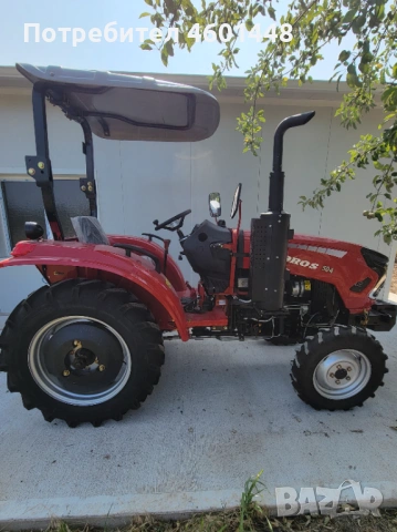 Трактор китайски нов 50 к.с.