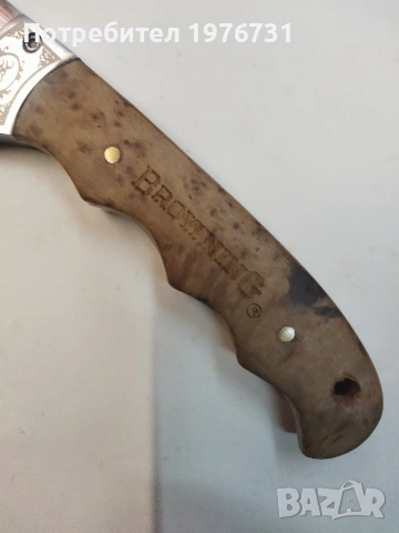 Испански нож BROWNING , снимка 3 - Ножове - 53848498
