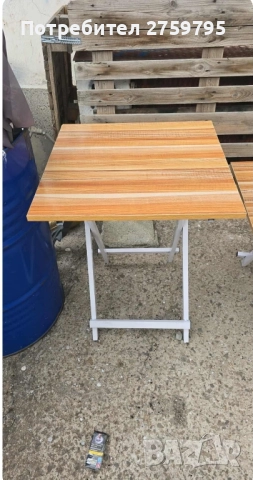 НОВО. Сгъваема висока и ниска маса за тераса.60/60/74 см.