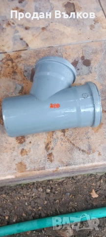 ПВЦ ф-110 атрибути за канализация, снимка 2 - Други стоки за дома - 51499833