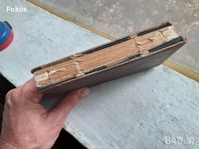 Българо немски речник стара царска книга с карта на България, снимка 6 - Антикварни и старинни предмети - 53364390