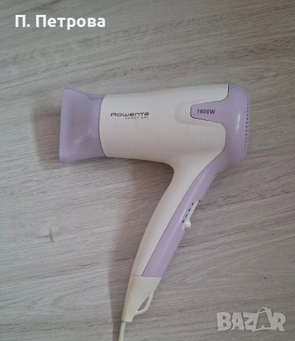 бяло-лилав сешоар Rowenta 1600 W