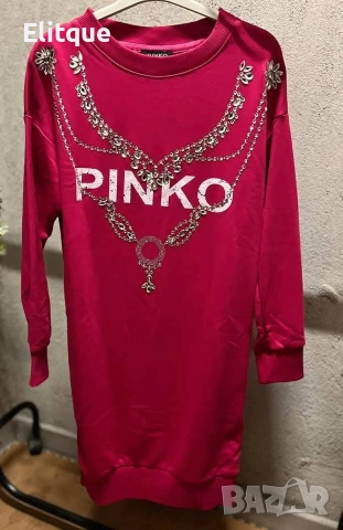 спортна рокля pinko