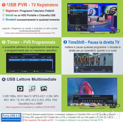 Невидим DVB-T2 цифров ефирен декодер 2024, поддръжка на USB PVR запис, снимка 6 - Мрежови адаптери - 52444625