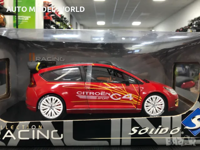 Рядък модел метална колекционерска количка SOLIDO CITROEN C4 WRC 1:18, снимка 10 - Колекции - 47108439