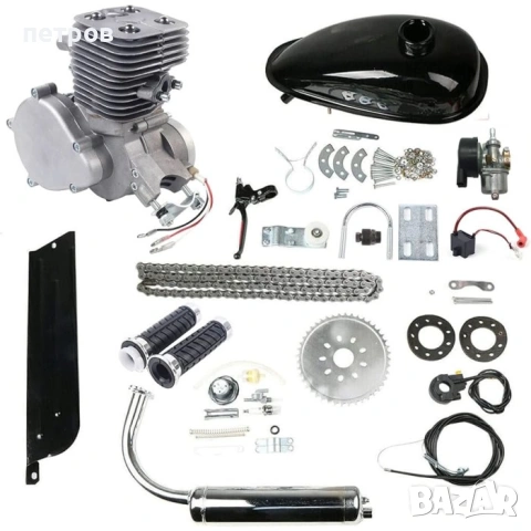 двигател за велосипед комплект 100cm3