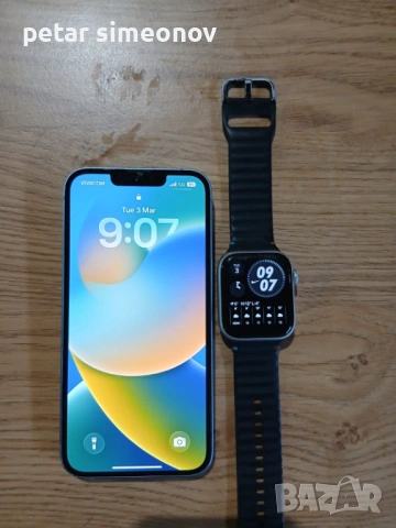 Iphone 14 + Apple watch 
