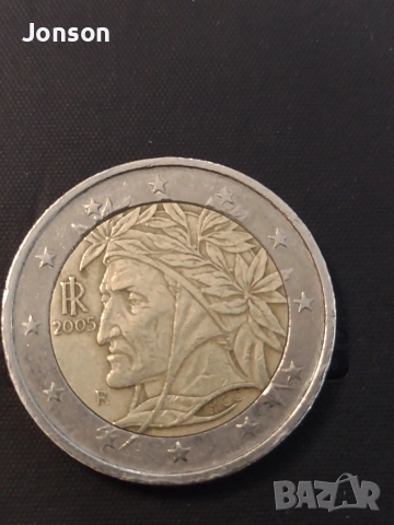 2 Евро Италия Данте Алигиери 2005г, снимка 3 - Нумизматика и бонистика - 53569187